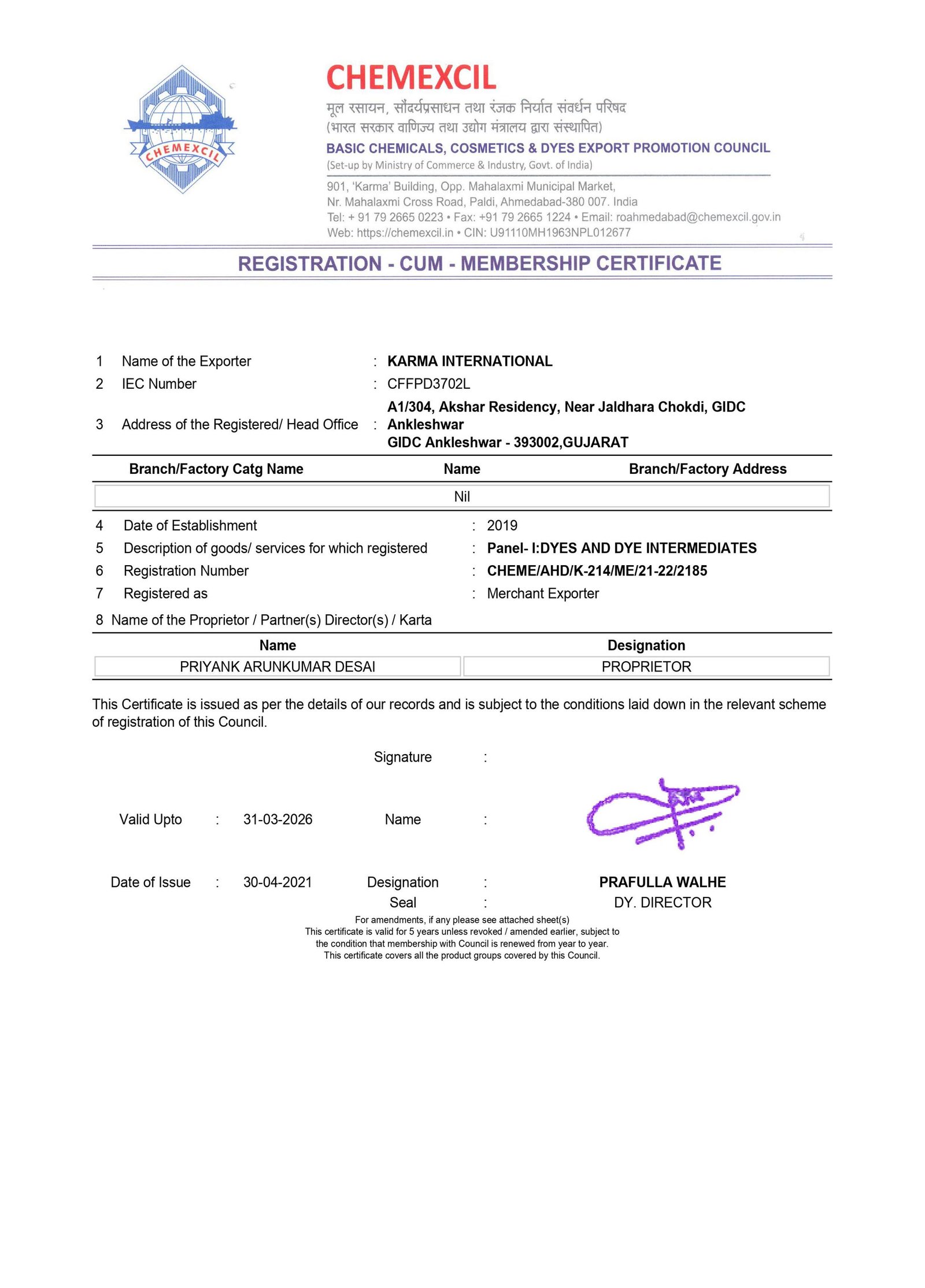 CHEMEXCIL Certificate